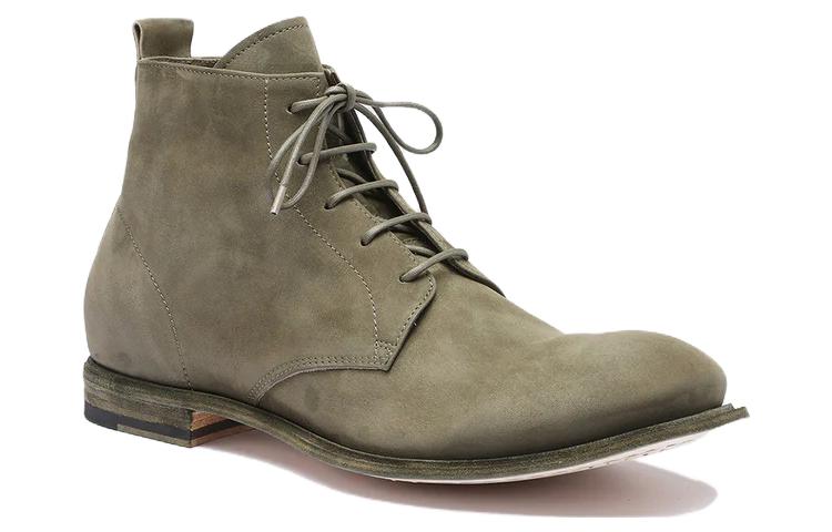 Order Botín Officine Creative 'Verde Artsy Minimalista' OCUDURG002STRACD320