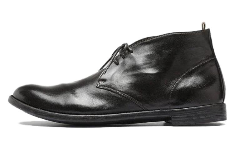 Officine Creative Ankle Boots 'Brown Leather' OCUARC-516IGNISD215