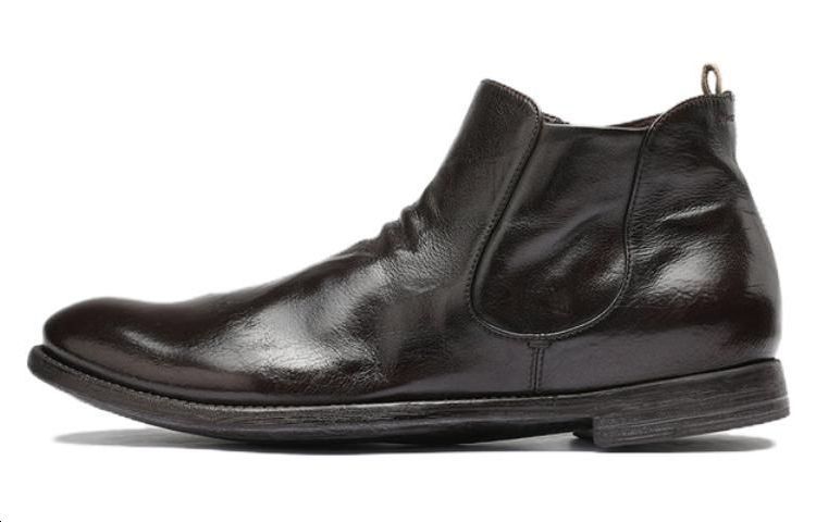 Officine Creative Arc 'Deep Brown' OCUARC-514IGNISD215