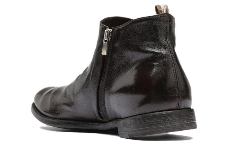 Shop Officine Creative Arc 'Cokelat Tua' OCUARC-514IGNISD215