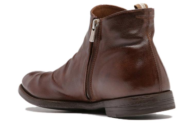 Shop Officine Creative Arc Chelsea Boot 'Kulit Coklat' OCUARC-514IGNIS2135