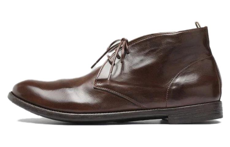 Officine Creative Arc Short Boots 'Dark Brown Leather' OCUARC-516IGNIS2135