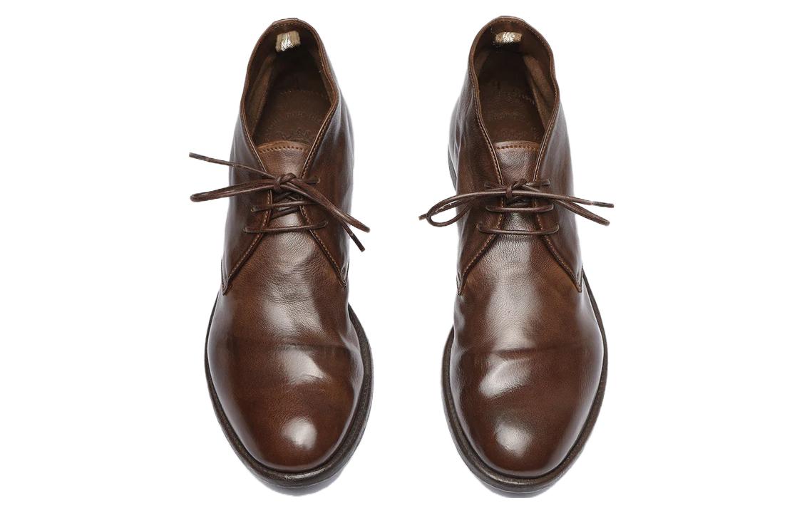 Shop Officine Creative Arc短靴“深棕皮革” OCUARC-516IGNIS2135