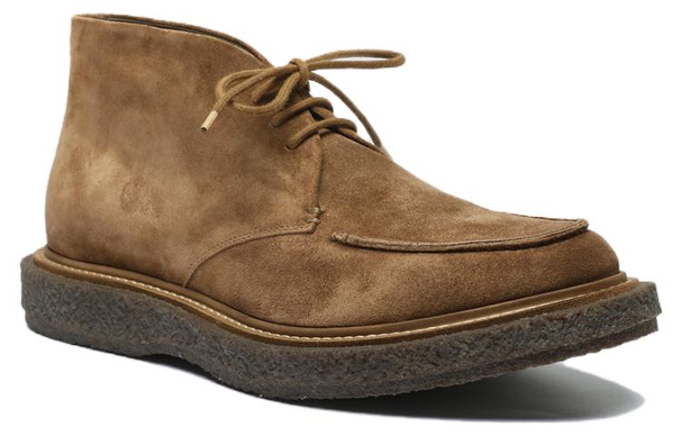 Order Officine Creative Bullet 'Suede Coklat Tua' OCUBULL001LIC37F273