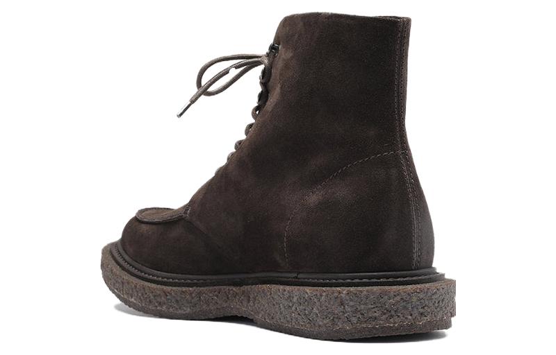 Shop Officine Creative 棕色麂皮系带圆头舒适短靴 OCUBULL008LIC37G110