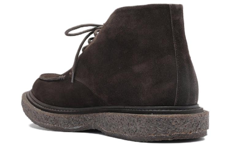 Shop オフィチーネ・クリエイティブ  スエードブーツ（ブラウン） OCUBULL001LIC37G110