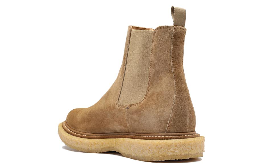 Shop 오피치네 크리에이티브 스웨이드 첼시부츠 (그레이 브라운) OCUBULL002LIC37E276