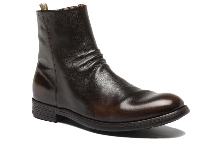 Order Officine Creative Chronicle 058 'But Kasual Versatil Pendek Coklat' OCUCHRO058IGN41D222