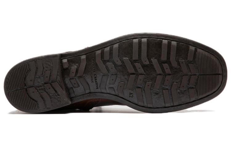 Purchase Officine Creative Chronicle 'Coklat Tua' Sneakers OCUCHRO004IGNIS2135