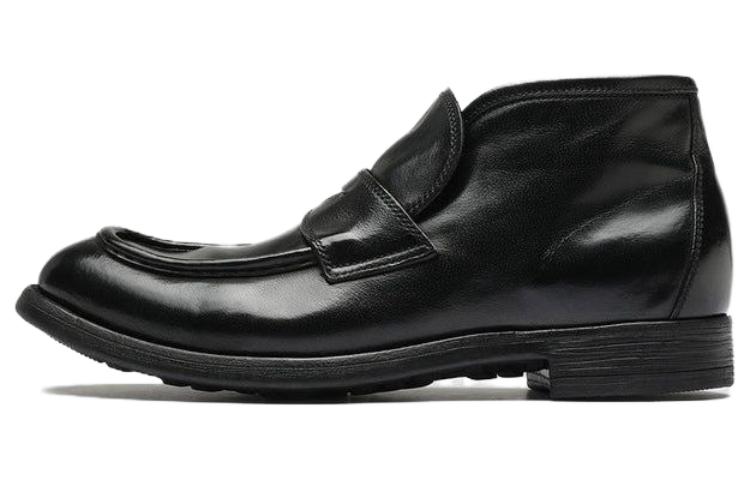 Officine Creative Chronicle 'Leather Slip-On Round Toe Boots Black' OCUCHRO027IGNIS1000