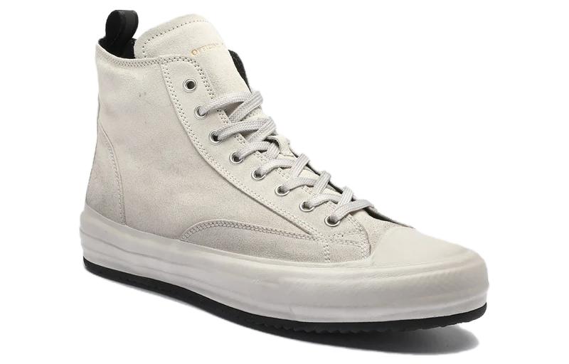 Order Officine Creative 皮革 時尚圓頭 高幫 板鞋 男款 灰色