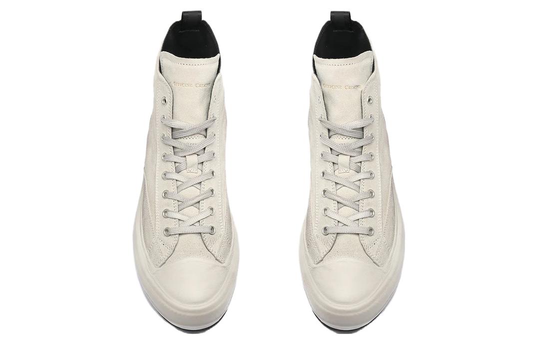 Shop Officine Creative 皮革 時尚圓頭 高幫 板鞋 男款 灰色