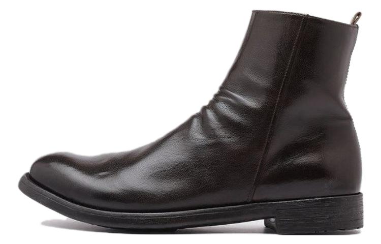 Officine Creative Hive 'Deep Brown' OCUHIVE010IGNISD215