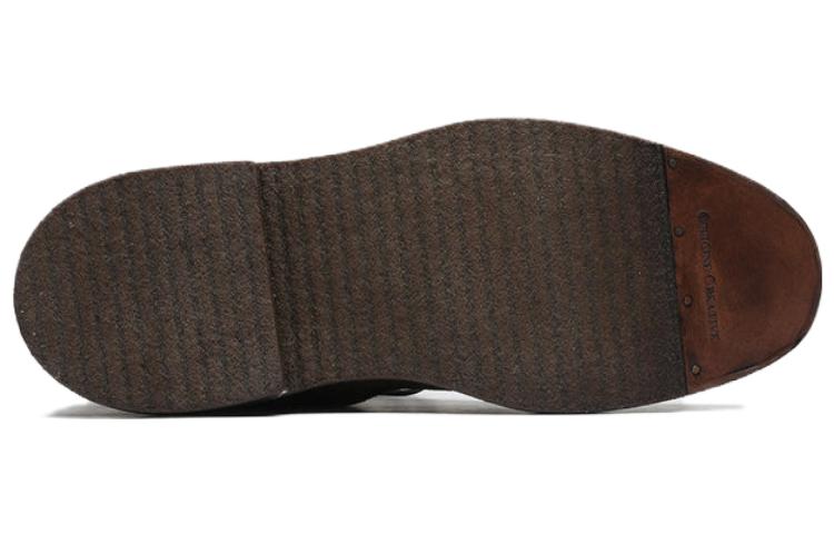 Purchase Officine Creative Hopkins Crepe 107 'Botas Marrones de Media Caña Tipo Martin' OCUHOPC107REPEAD912