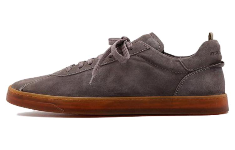 Officine Creative Karma 'Dark Grey' OCUKARM001OLI28E410