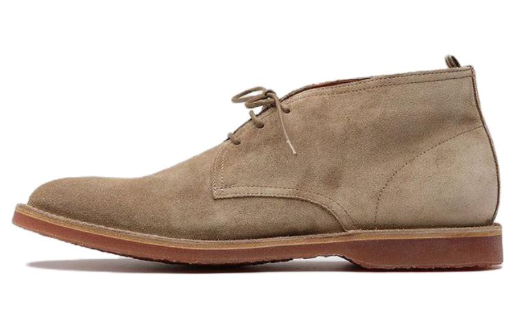 Buy Officine Creative Kent 'Cokelat Beludru' OCUKENT004LIGC1D234