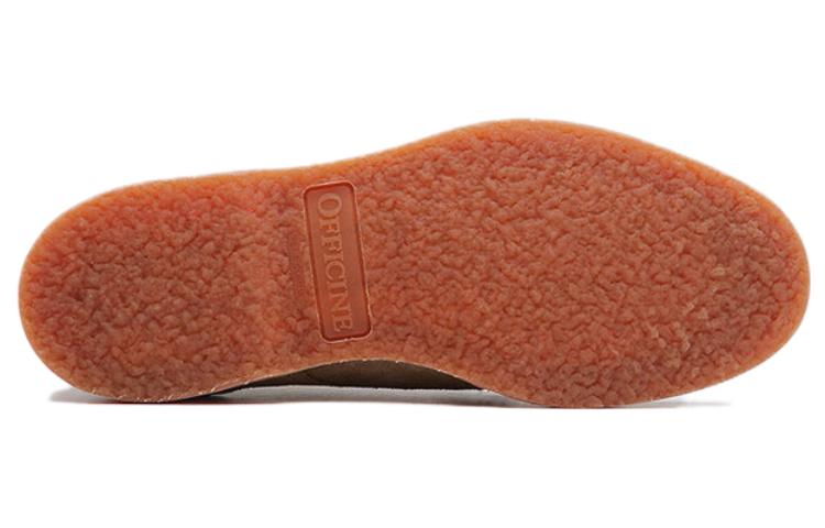 Shop Officine Creative Kent 'Cokelat Beludru' OCUKENT004LIGC1D234