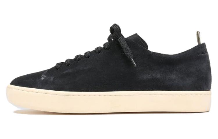 Officine Creative Kreig 'Prussian Blue Low-Top'