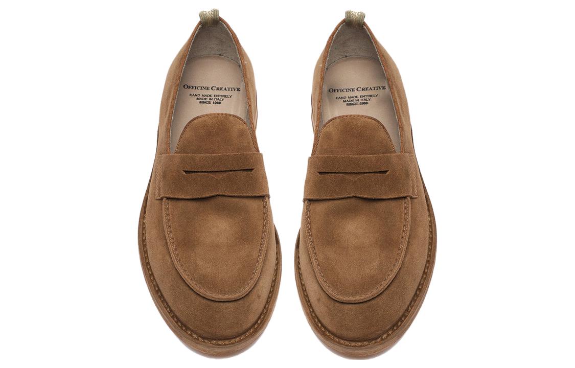 Shop オフィチーネクリエイティブ スエードスリッポン (ブラウン) OCUSTEP020LIGC1D216