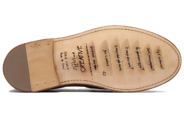 Purchase オフィチーネクリエイティブ スエードスリッポン (ブラウン) OCUSTEP020LIGC1D216