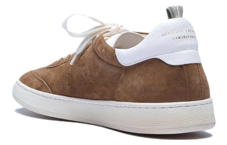 Shop Officine Creative 皮革 防滑減震 低幫 板鞋 男款 淺棕色