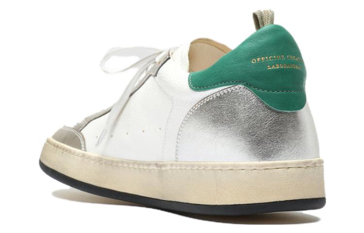 Officine Creative Magic 001 'White Silver Green' 圖 3