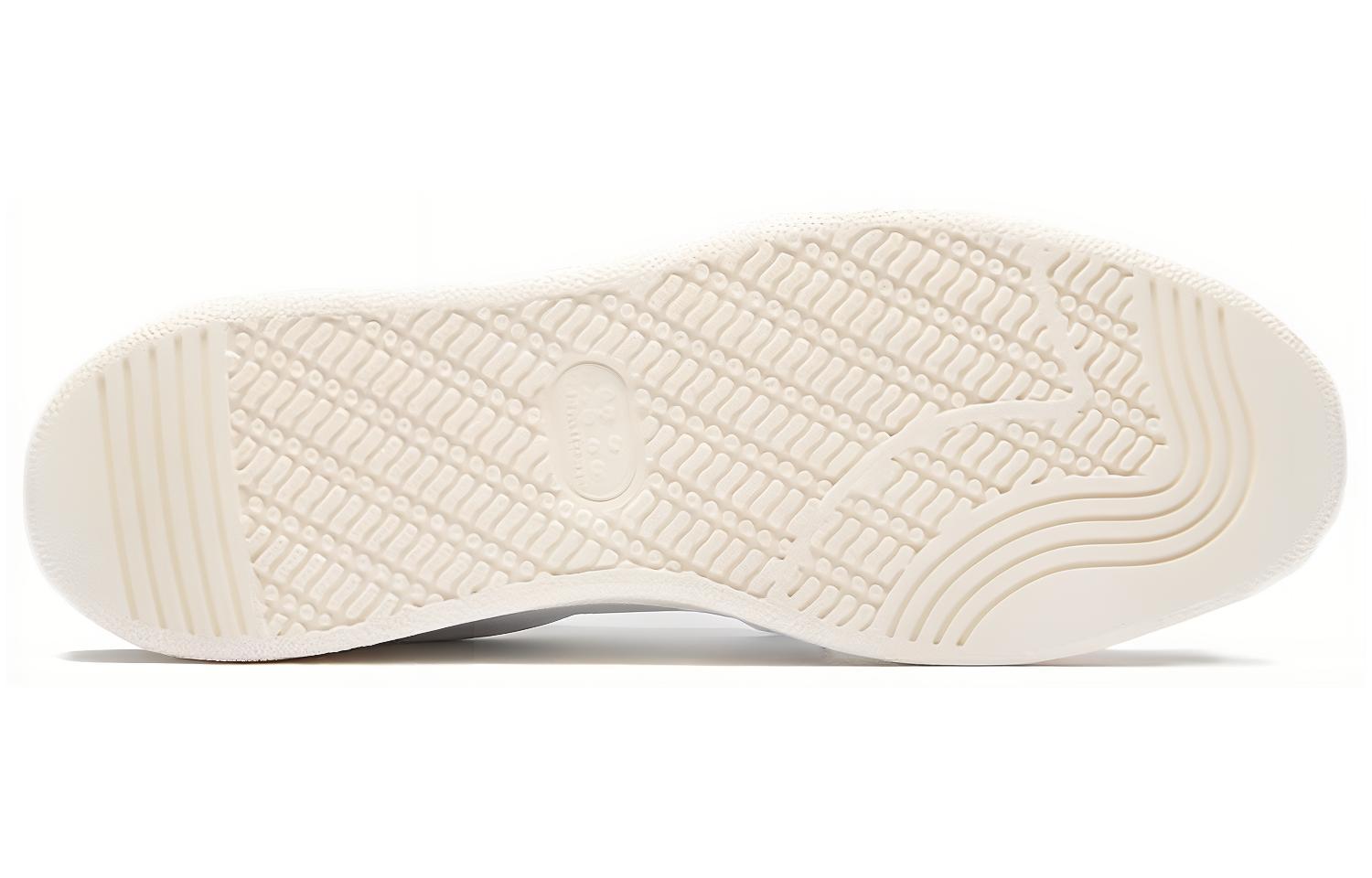 Shop Officine Creative Mower 'Blanco Verde' OCUXLMO007FLO22S521