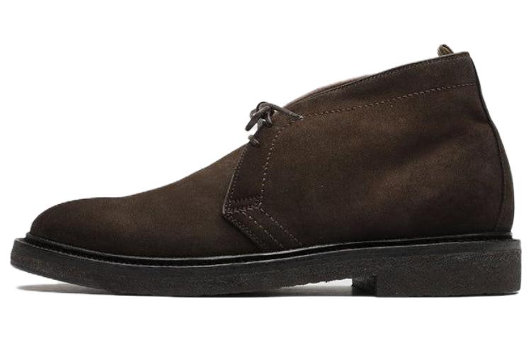 Officine Creative Suede Lace-Up Boot 'Brown Fashion' OCUHOPC106REPEAD372