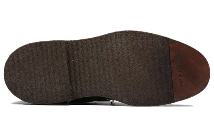 Purchase Officine Creative But Kasut Suede Bertali 'Coklat Fesyen' OCUHOPC106REPEAD372