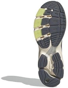 Offspring x adidas Orketro '伦敦之夜' HQ3614 Details for Offspring x adidas Orketro '伦敦之夜' HQ3614