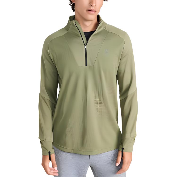 On Climate Shirt Pullover Long Sleeve Sweatshirt Light Green 16301323