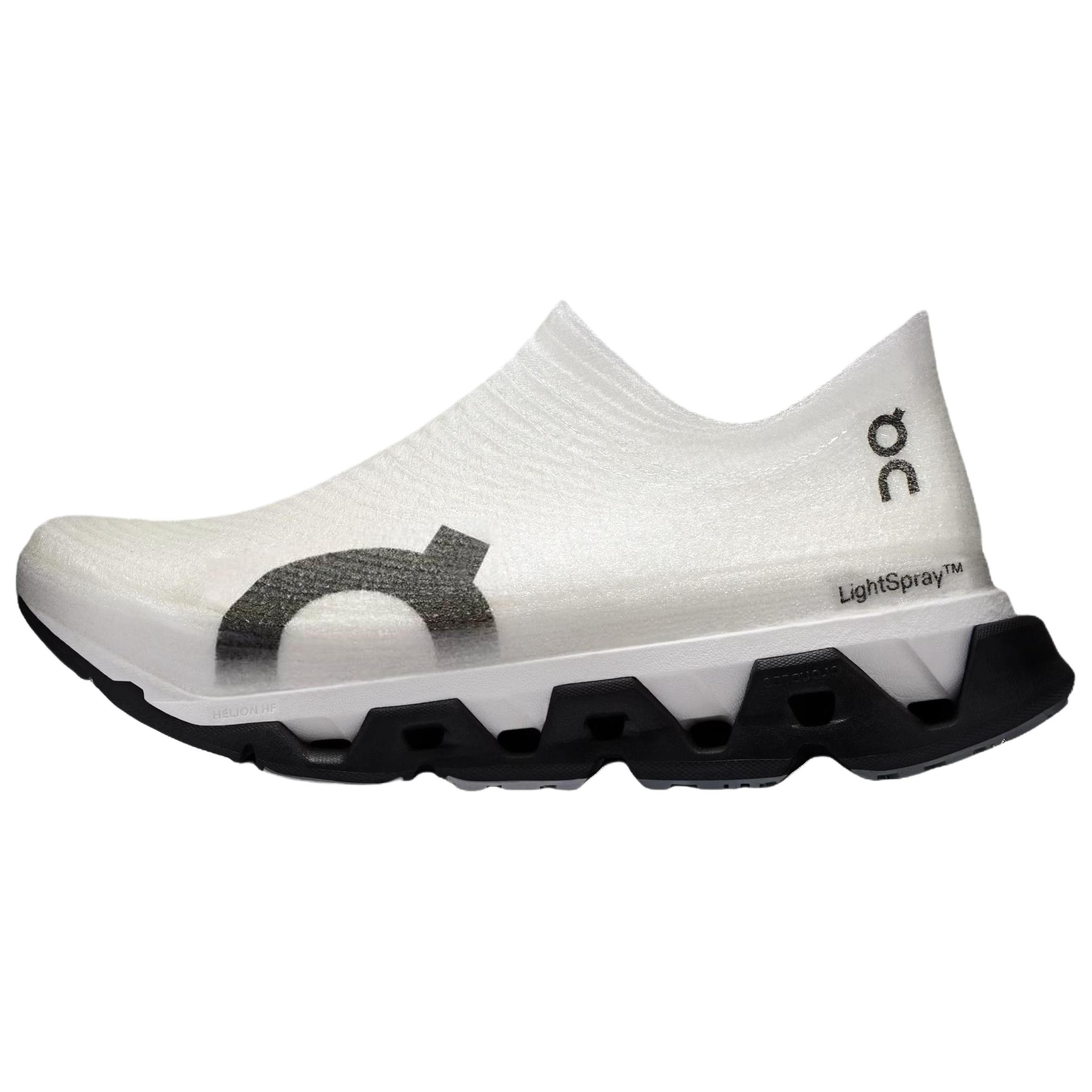 On Cloudmonster 3 Hyper White Black Running Shoes - Comfortable & Durable. 3UG10014670