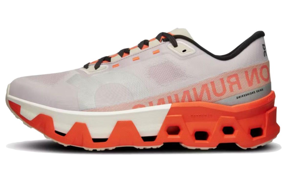 On Cloudmonster Hyper 'Mauve Flame' 3ME10131906