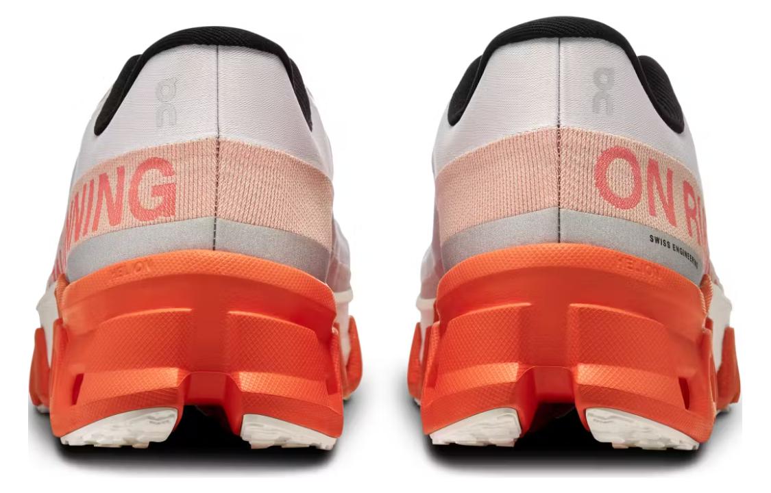 Shop On Cloudmonster Hyper '紫红火焰' 3ME10131906