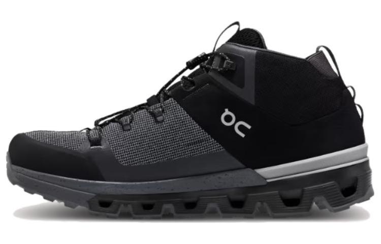 On Running Cloudtrax 'Black' 53.98589