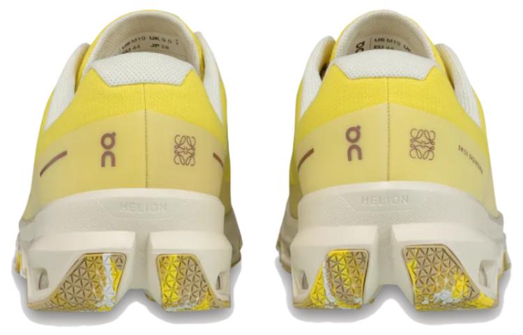 Purchase On Running x LOEWE Cloudventure 'Kuning' 32.98177