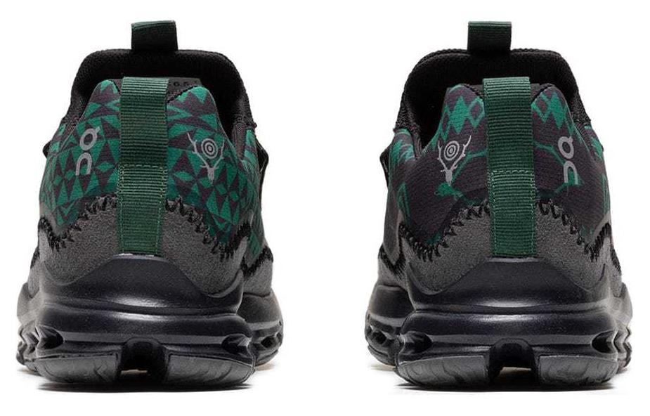 Purchase On Running Cloudaway 南2 西8 92.98187