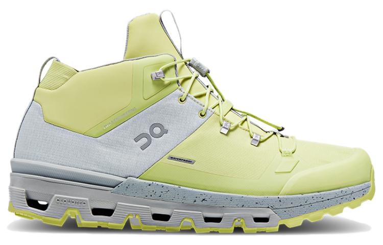 On Running Cloudtrax Waterproof 'Green Grey' 圖 2