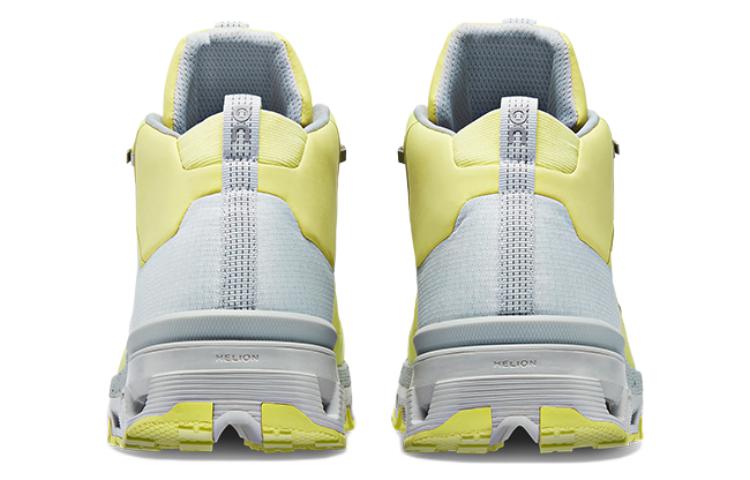 On Running Cloudtrax Waterproof 'Green Grey' 圖 4