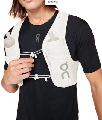 On Running Ultra 5L輕量舒適運動背心 男女適用 白色 2UD30030864 Purchase On Running Ultra 5L輕量舒適運動背心 男女適用 白色 2UD30030864
