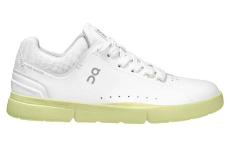 Order On The Roger Advantage 'Putih Hijau' 48.98341