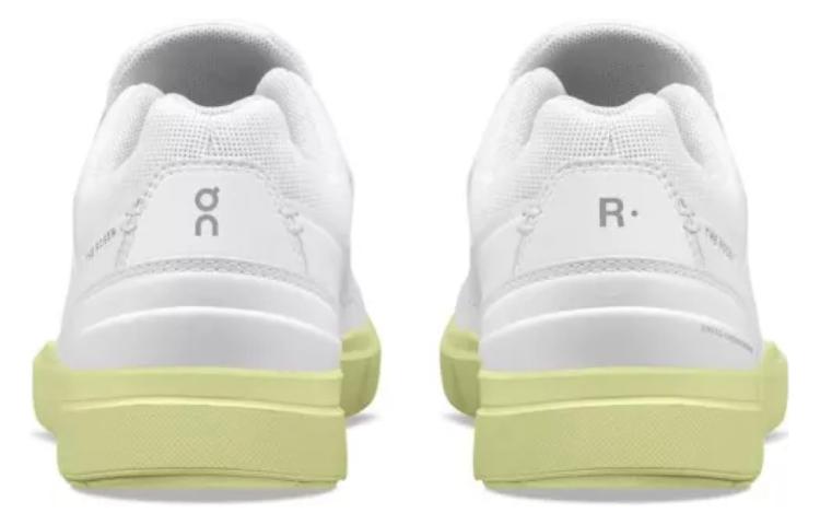 Shop On The Roger Advantage 'Putih Hijau' 48.98341