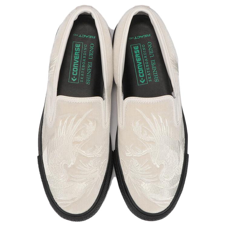 Purchase On x Converse Skateboarding CS Slip On SK + 34200870