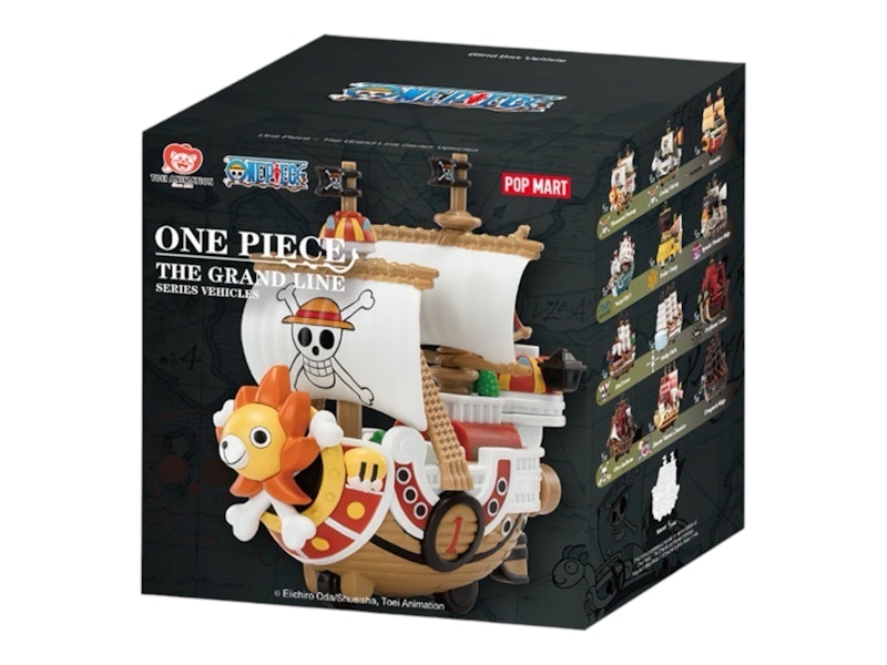 One Piece x Pop Mart The Grand Line Series Vehicles Figure Single Blind Box