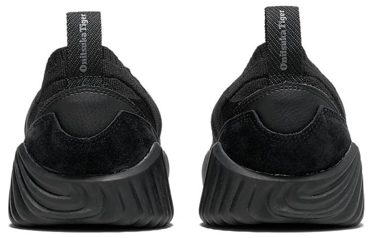 Onitsuka Tiger Acromount Knit 'Flames' 圖 6