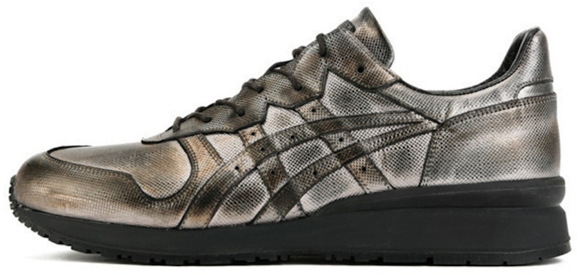 Onitsuka Tiger Ally 'Copper' 1183A165 Buy Onitsuka Tiger Ally 'Copper' 1183A165
