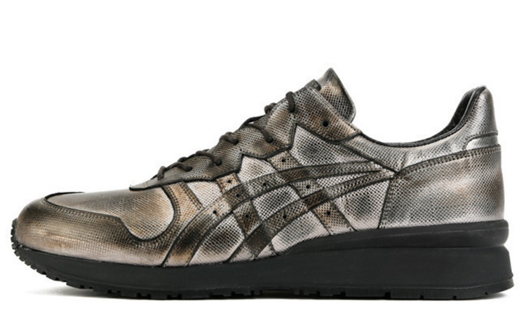 Onitsuka Tiger Ally 'Copper' 1183A165
