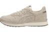 Buy Onitsuka Tiger Ally 'Khaki' Lelaki Kasut Sneaker D701L-0707