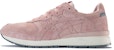 오니츠카 타이거 앨리 '라이트 핑크' (Onitsuka Tiger Aelli 'Raiteu Pingkeu') D701L-1717