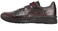 Buy 오니츠카 타이거 앨리 '레트로 레드' (Onitsuka Tiger Aelli 'Retro Redeu') D8G1L-9023